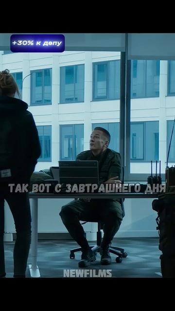 Не стоило огорчать отца🤯 Фильм: Притяжение. #врек #хочуврек #хочувтренды