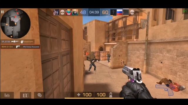 Ransom|Ох уж эти Люди 750?🤞