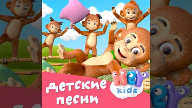 Мы умываться утром будем