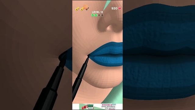 Я іграю ігру карасити дівтатам губи сквчайте це приложенія воно дуже класне