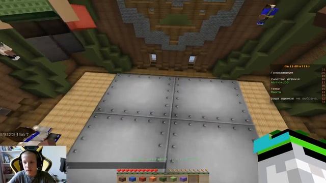 Minecraft стрим с подписчиками!!!Залетай на стрим не пожелеешь!!!