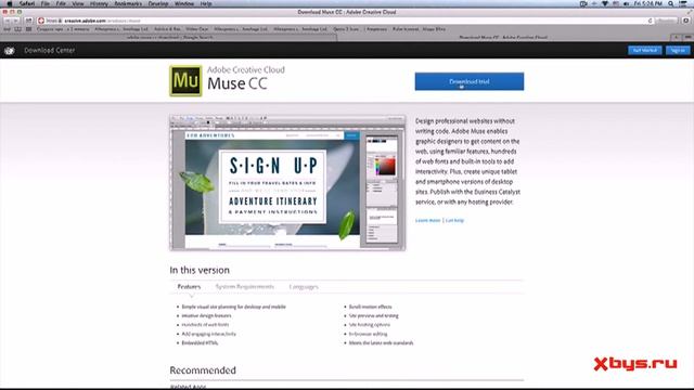 Урок-1.Установка полной версии Adobe Muse