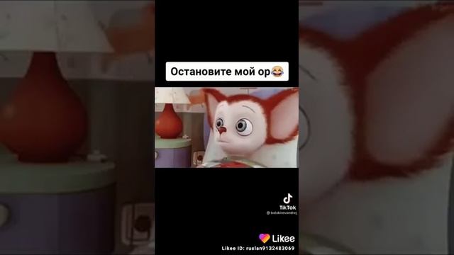 Смешилки Барбоскины