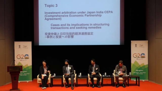 India-Japan Trade Relations –  Risk Mitigation And Disputes Resolution Symposium