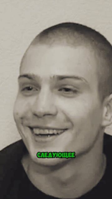 Поедатель сердец, что нашли в доме каннибала  #shorts #история #познавательное #tryecrime