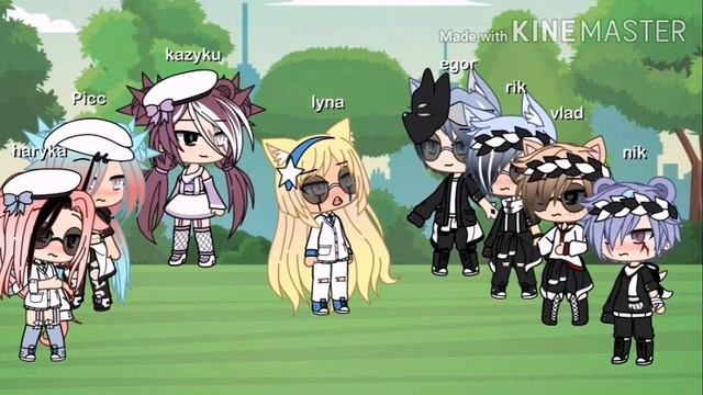 Песенный батл