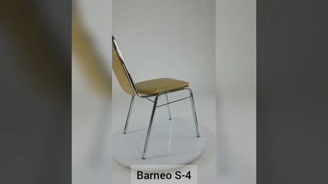 Офисный стул Barneo S-4 (Арт.95788)