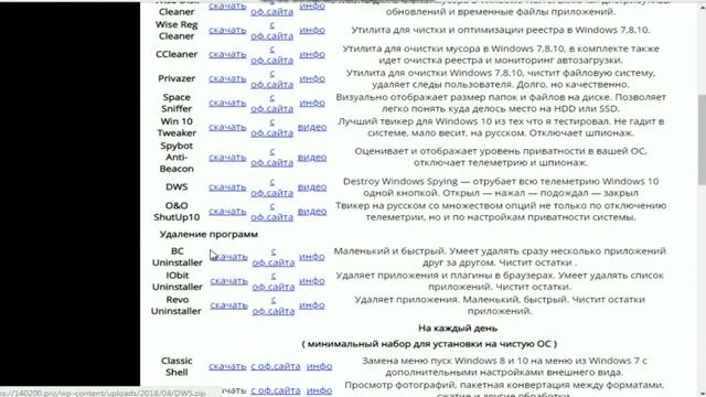 2b2e4047b8ac3e1d6479532b17e0334b