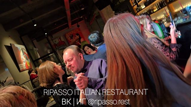 Где танцевать в Санкт-Петербурге