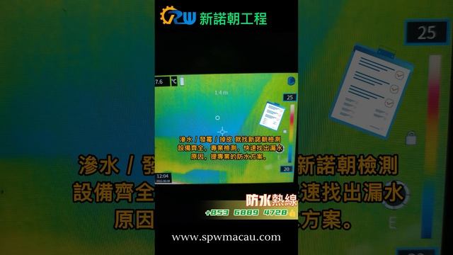 Be2411de817898d317b76fa5f39b270f