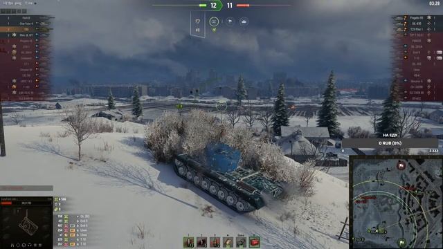 Т-30, молчаливое псевдо 3к+дмг