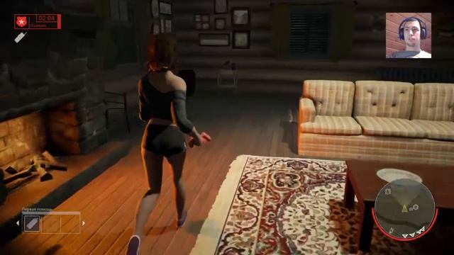 Пятница 13 #1 - Спасёмся ли? | Friday The 13th: The Game | PS4