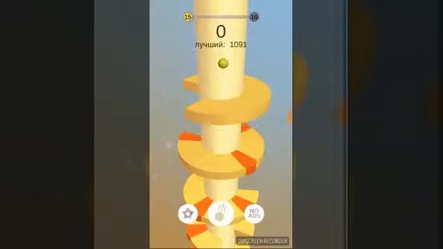 Играю в Helix Jump