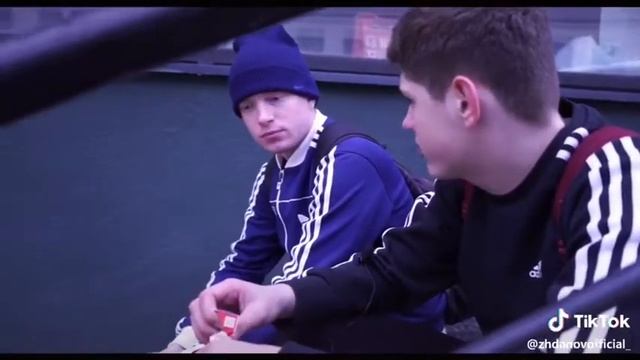 1 часть