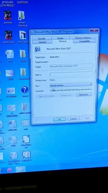 Computer Any Application Open By Short Cut Key 🔐 Magic' Trick By Brijesh Sir #viral #ytshorts