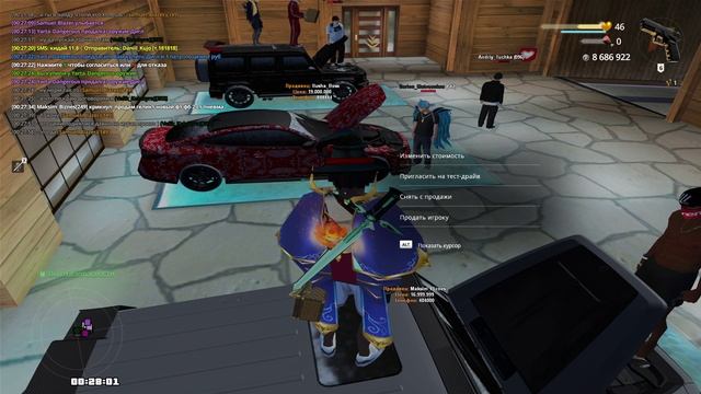 RADMIR CRMP 2025-02-21 23-47-03.mp4 2025-02-22 00-32-14