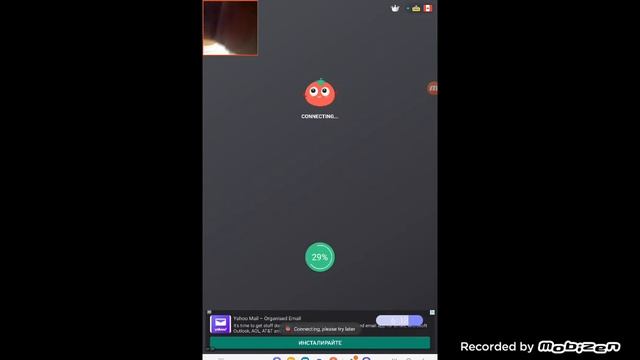 Tutorial как за истеглим Ea Fc Mobile Beta