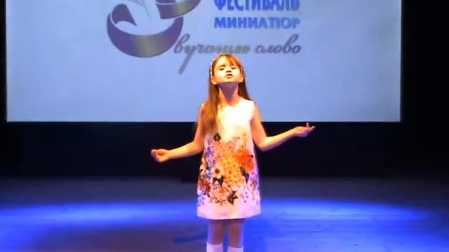 Аврора. Исполнение желаний