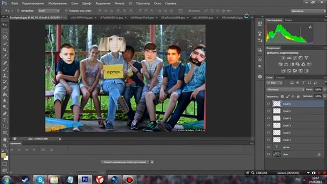 фотошоп с музыкой #1