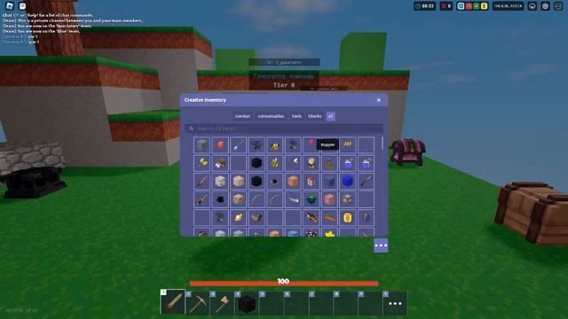 баг от капибары