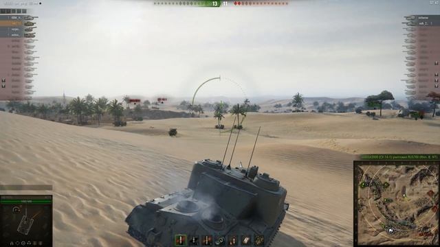 Не на того напал