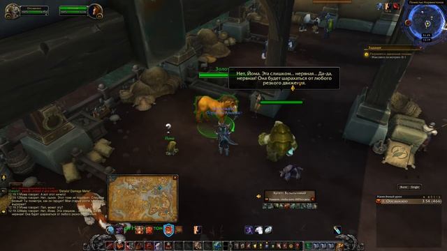 Разумеется, идеальная лошадь