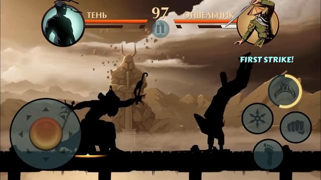 Shadow Fight 2 Boss 1-6 Defeat