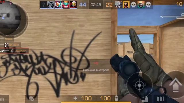 стендофф2 килы ноу скоп как и обещал. смотри внимательно