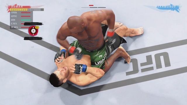 EA SPORTS UFC 4_20230508103711