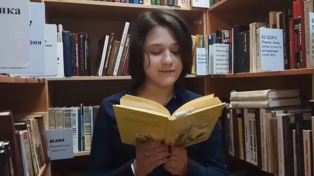 Читаем Крылова