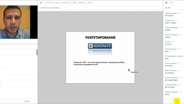 А  Саргаев Четкий бизнес