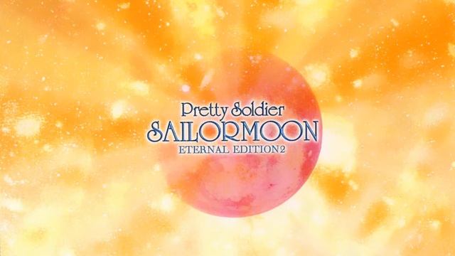 Koi No Senshi Ja Irarenai DREAM CAST VERSION 02