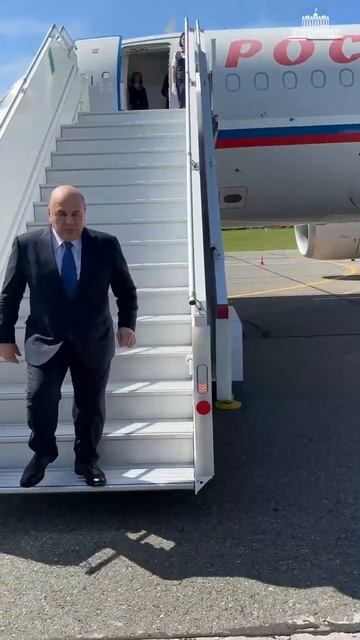 ✈️Михаил Мишустин прилетел в Горно-Алтайск
