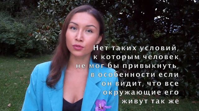 5 Citations D'Anna Karénine De Léon Tolstoï / Apprendre Le Russe