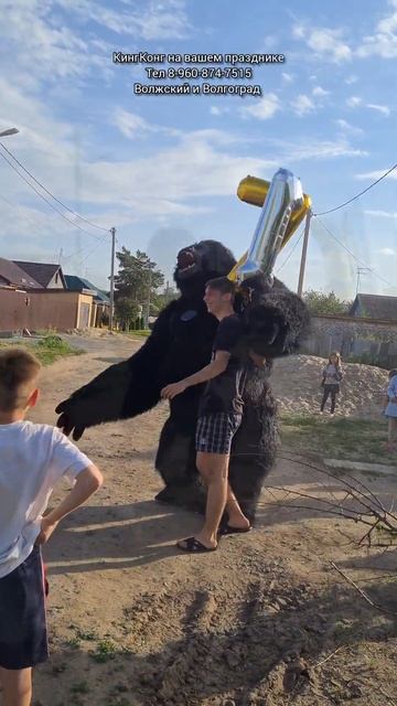 Удивил именинника 😳 напугал всех гостей 😱 День Рождения запомнится на долго 🔥🔥🔥 #куйбышев