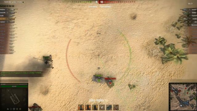 Сам себе светляк