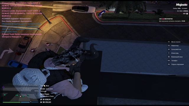 Новый проект233412423