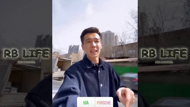 АЙЙ ННН Самолетте / Дархан ұтысқа Порше көлігін алды / Алиш Садр Жасик Дилок