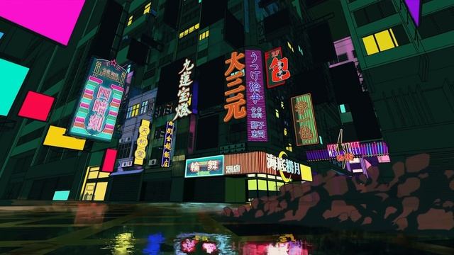 Neon Tokyo (Lo-Fi)