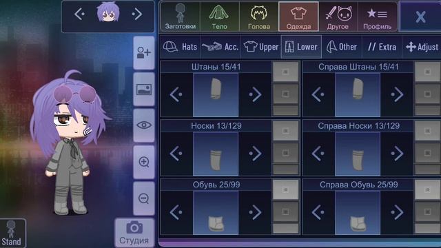 Параметры Ос + визитная карточка