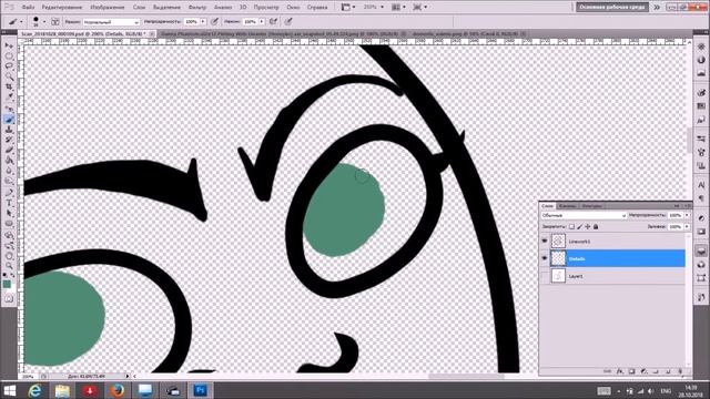 Drawing Danny Phantom. Valerie Gray (SAI, Photoshop CS5, X40 Speed)