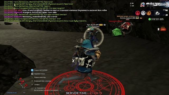 OTKAT егорка укропоман