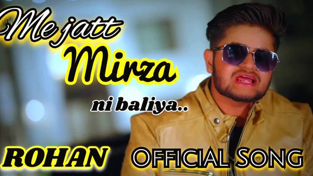 𝙈𝙚 𝙅𝙖𝙩𝙩 𝕄𝕚𝕣𝕫𝕒  𝘯𝘪 𝘣𝘢𝘭𝘪𝘺𝘢..Rohan | Harvinder Oharpuri | Jassi Bros | New Punjabi Song 2024