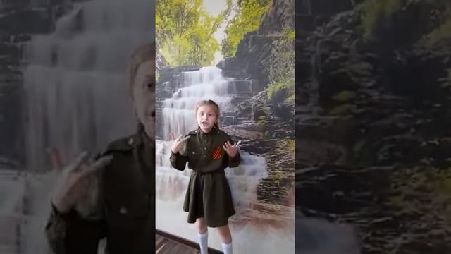 Фаддеева Кристина Дикие голуби