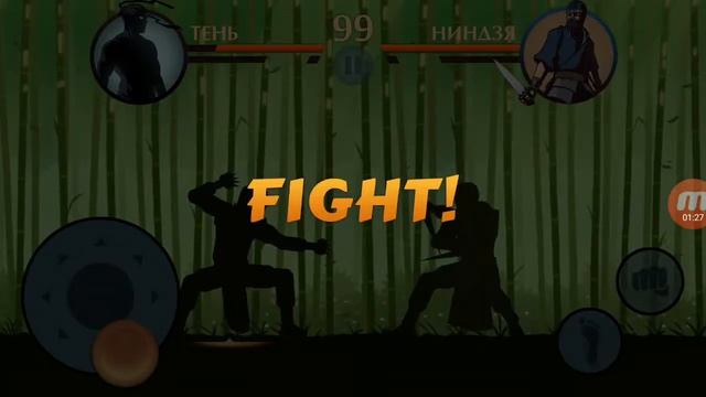 Мои братан тигр