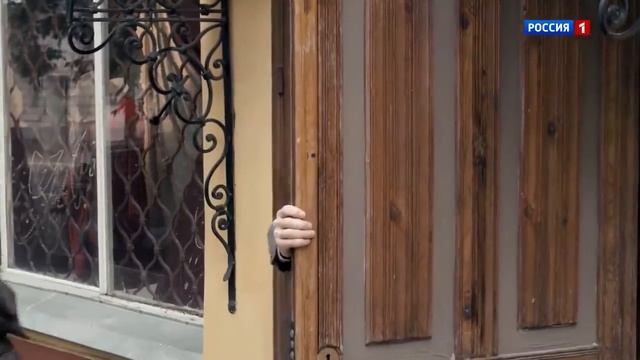 Фрагмент т/с 