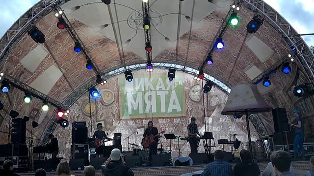 Leopard Bonapart - Barbarella live  Дикая мята 14.06.2014