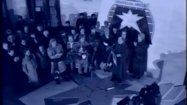 ПЕСНЯРЫ-30-ЛЕТ- Фрагмент 1-закладка звезды.mp4