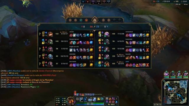 The Legend Of Nautilus AP