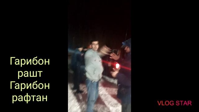 😥😥 Радноёмон рафтан бо🤲 дили кушод пешвошон гирен 👍👍